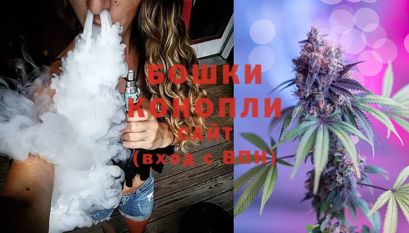 дарк нет телеграм  купить закладку  Азов  Конопля Ganja  mega ONION 